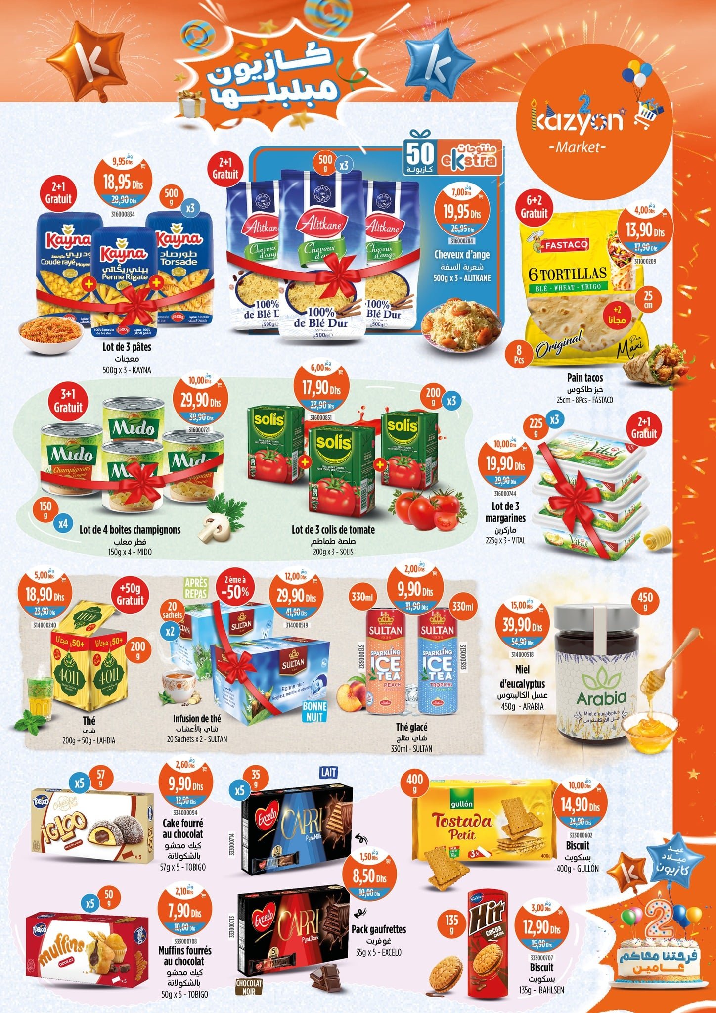 Catalogue Kazyon du 2 au 8 octobre 2025